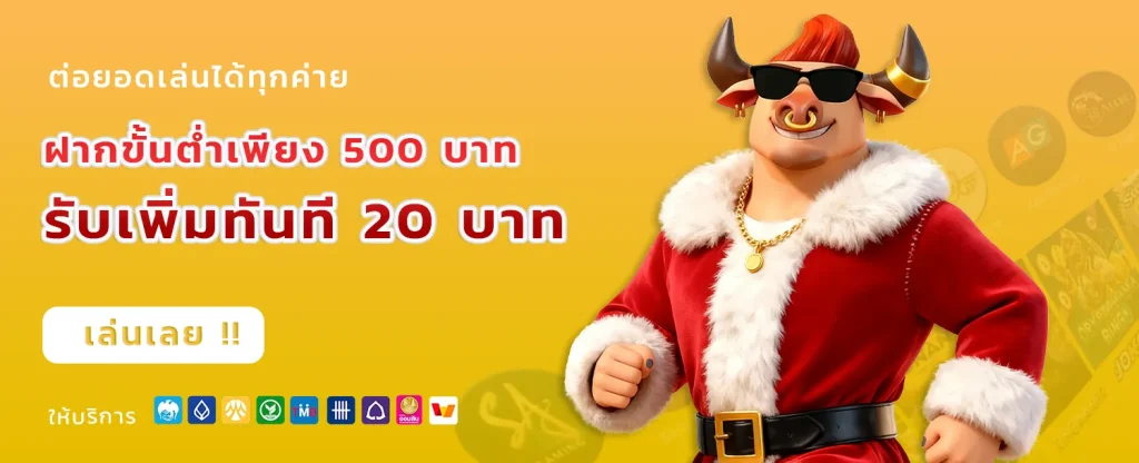 easy77