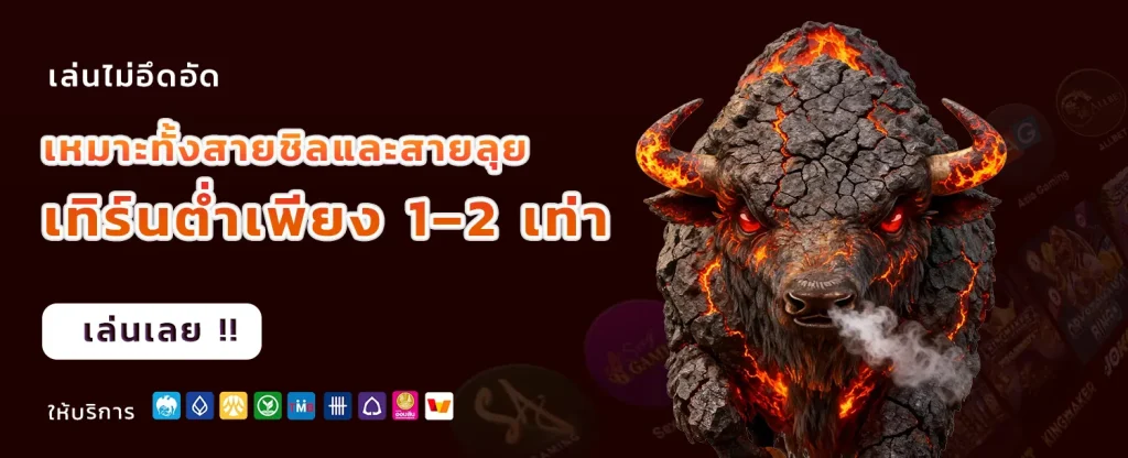 wowgame88